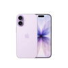 iPhone 17 (NUEVO)